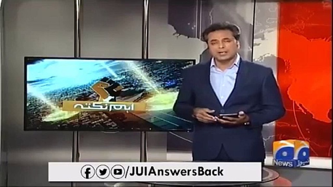 Hafiz Hamdullah Clip 1