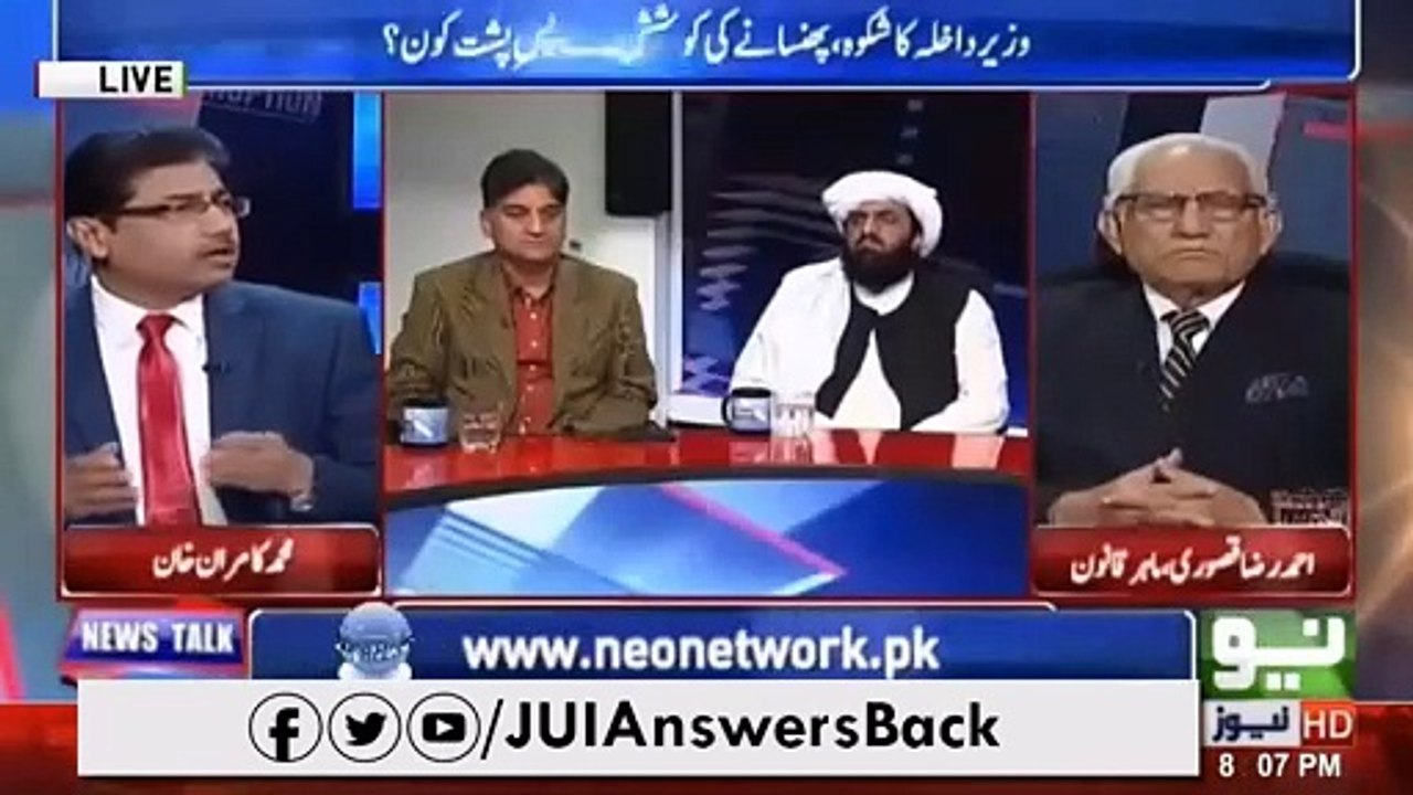 Hafiz Hamdullah Clip 2