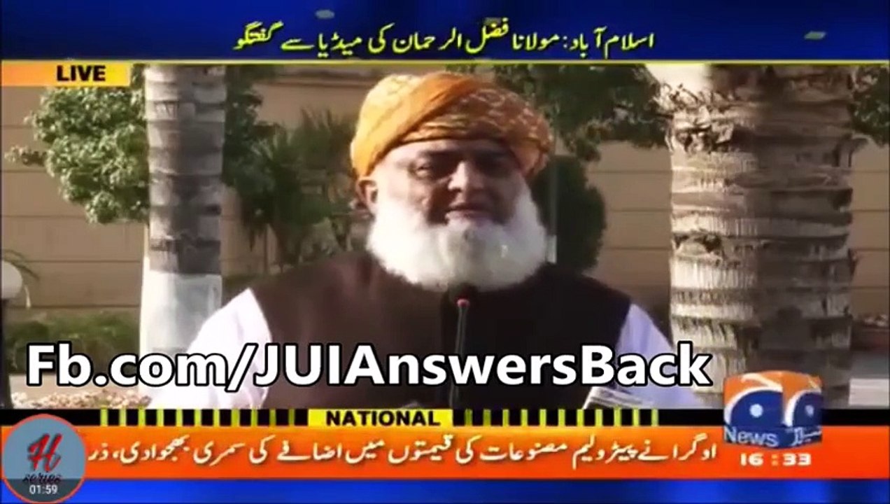 Maulana Fazl ur Rehman Media Talk In Islamabad Before Sad Sala