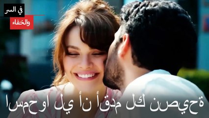 اسمحوا لي أن أقدم لك نصيحة