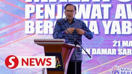 Discipline, integrity without corruption will make Malaysia a great nation, says PM Anwar