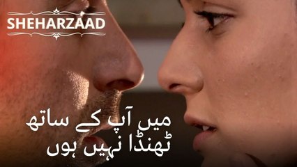 میں آپ کے ساتھ ٹھنڈا نہیں ہوں | ایک ہزار اور ایک راتیں - قسط 42