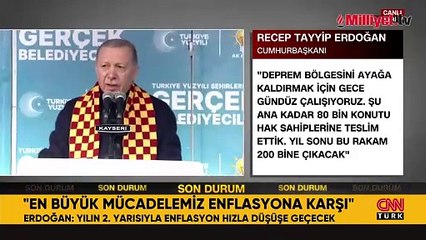 Cumhurbaşkanı Erdoğan'dan emeklilere promosyon müjdesi