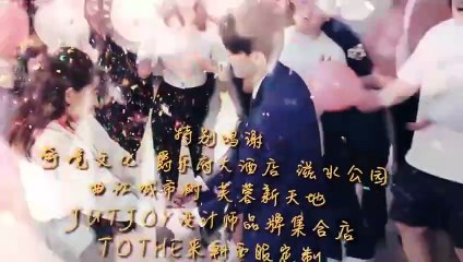 Blind Date with the Boss - Episode 1 🌟 English Subtitles