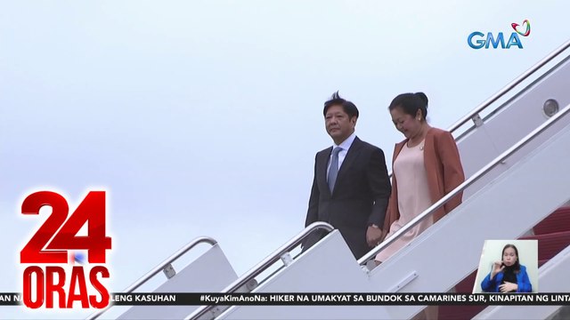 PCO: Pres. Bongbong Marcos at First Lady Liza Araneta-Marcos, may sakit pero mas maayos na ang kondisyon | 24 Oras