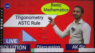 Trigonometry, ASTC Rule, Basic Mathematics #mathematics #class11 #trigonometry  #maths #basicmath #astcrule
