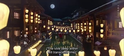 Secrets of the Shadow Sect (2024) Ep 20