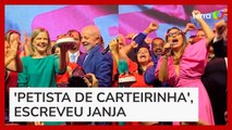 Festa de aniversário do PT tem Lula e Janja cantando parabéns e soprando velas: 'Muito orgulho'