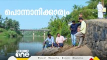 ലീഗിന്റെ പൊന്നാപുരം കോട്ടയിൽ ഇത്തവണ ആര്? സമസ്തയുടെ ഖൽബിലെന്ത്?