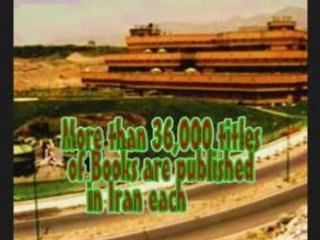 Iranian Libraries: A Cultural Treasure 📚