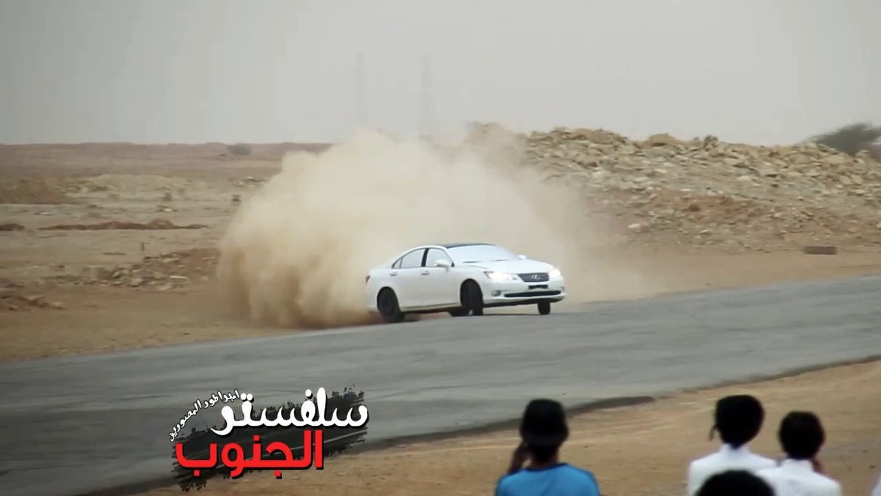 كنق الفواز لكزس ابيض HD1080