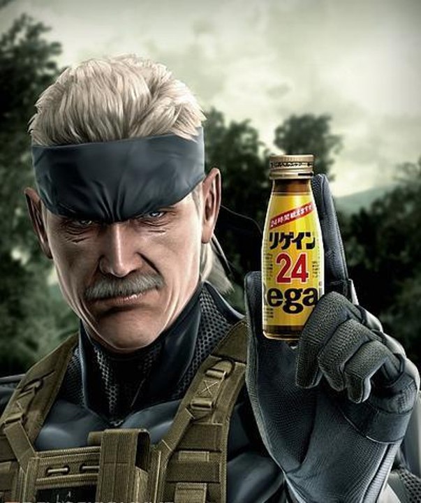 Metal Gear Solid 4 - I'm no hero "MAD trailer"