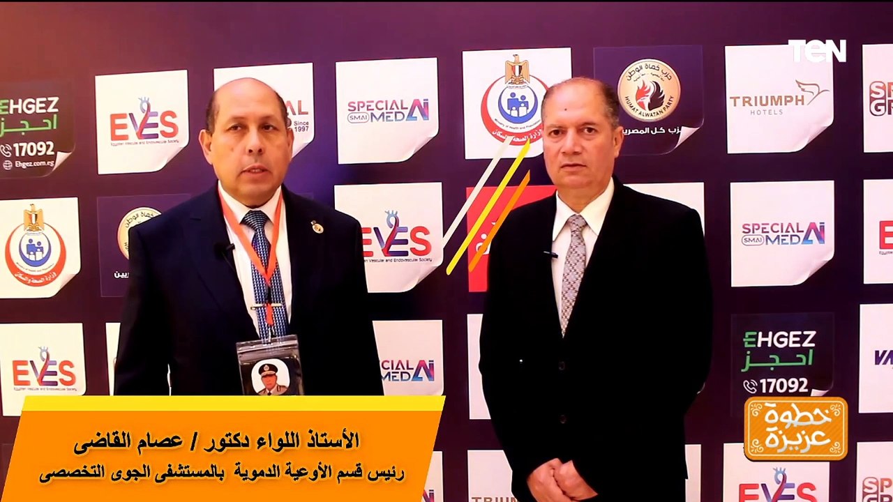 شركة "سبيشيال ميد ايه أي" تطلق تقنية الطباعة الثلاثية لأبعاد الجلد البشري باستخدام الذكاء الاصطناعي