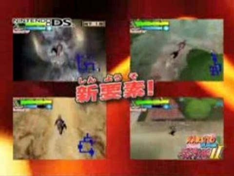 Naruto Shippuuden : Shinobi Retsuden II