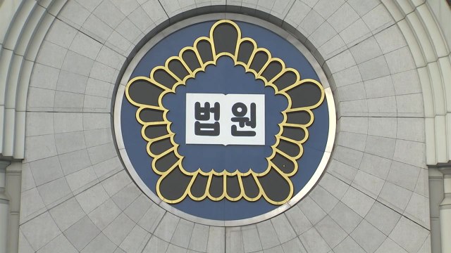 '강제구인' 경고에도...이재명, '공직선거법' 재판도 불출석 예정 / YTN
