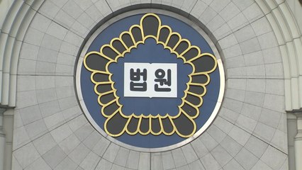 '강제구인' 경고에도...이재명, '공직선거법' 재판도 불출석 예정 / YTN
