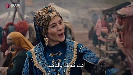 مسلسل المؤسس عثمان الحلقة 153  مترجمة (1)