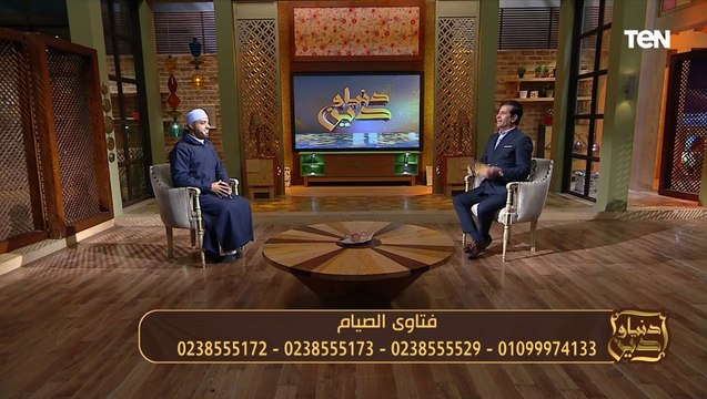 هل يجوز للزوجة أن تشترط على زوجها في عقد الزواج أن لا يتزوج عليها ولو تزوج بدون علمها ما حكم الشرع؟