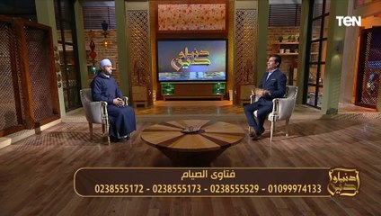 هل يجوز للزوجة أن تشترط على زوجها في عقد الزواج أن لا يتزوج عليها ولو تزوج بدون علمها ما حكم الشرع؟