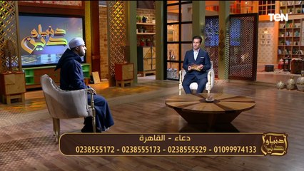 أختي كان عندها مس وصوتها بيتحول لصوت راجل؟.. عالم أزهري يرد ويوجه نصيحة هامة لمن يذهب للشيوخ للعلاج