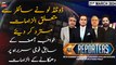 The Reporters | Khawar Ghumman, Ch Ghulam, Hassan Ayub, Haider Naqvi | ARY News | 21st March 2024