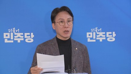 민주, '200석 낙관론' 경고..."고개 드는 순간 어렵다" / YTN