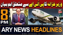 ARY News 8 PM Headlines | 21st March 2024 | Finance Minister Aurangzeb's Big Statement