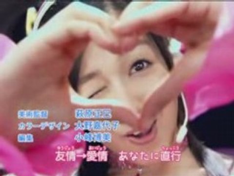 Kirarin Revolution 6th Opening