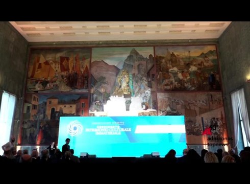 Patrimonio Culturale Immateriale, presentato il progetto per la mappatura italiana dei riti, delle tradizioni e delle feste storiche locali