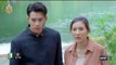 ภูลังกา ตอนที่ 17 (EP.17) วันที่ 21 มีนาคม 2567