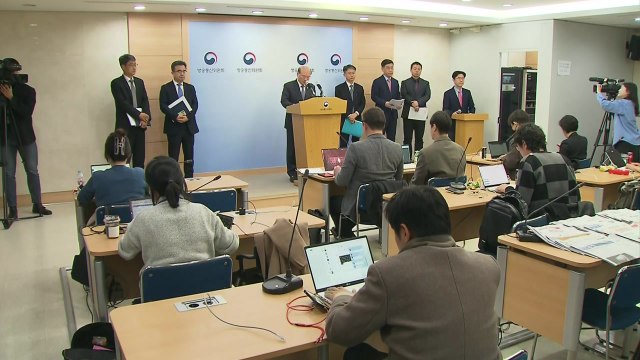 방통위, 'AI 서비스 이용자 보호법' 제정 추진 / YTN