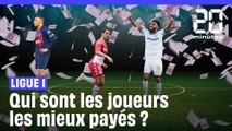 Ligue 1 : Qui sont les joueurs les mieux payés ?