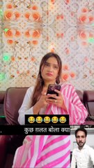 Funny reaction #short #video #virals #