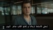 مسلسل المتوحش الحلقة 28 اعلان 2 مترجم للعربية الرسمي (2)