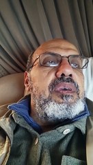 اللهم يا جامع الناس ليوم لا ريب فيه