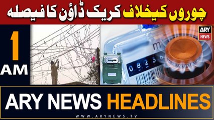 ARY News 1 AM Headlines 22nd March 2024 | Choron Kay Khilaaf Crack Down Ka Faisla