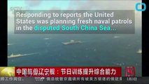 US Warned Against South China Sea Drills