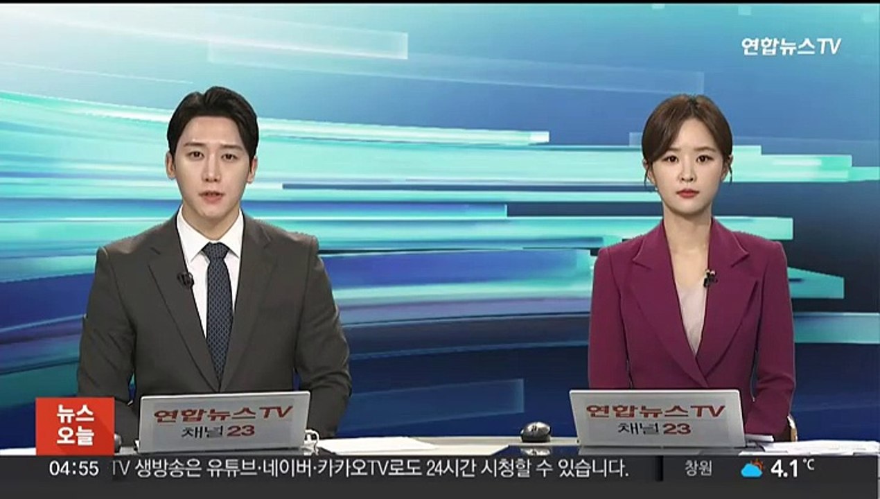 22대 총선 후보등록 첫날 경쟁률 2.39대 1