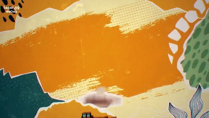 مسلسل وديـــــــــــمـــــــــــة وحــــــــــــلــــــــــــــيـــــــــمــــــــة الجزء الثالث الحلقة 12