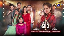 Dao Episode 14 [Eng_Sub] Atiqa Odho Haroon Shahid Kiran Haq 17th March 2024 HAR PAL GEO(720p)