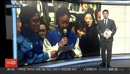 [AM-PM] 한동훈·이재명 충남행…표심잡기 총력 外