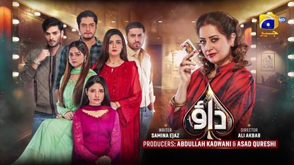 Dao Episode 15 [Eng_Sub] Atiqa Odho Haroon Shahid Kiran Haq 18th March 2024 HAR PAL GEO(720p)