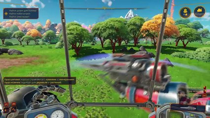 Первый взгляд на игру (и последний)  Lightyear Frontier