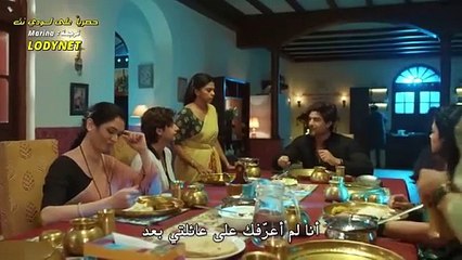 مسلسل فتاة قروية الحلقة 104 مترجمة