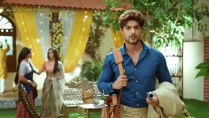 مسلسل فتاة قروية الحلقة 105 مترجمة