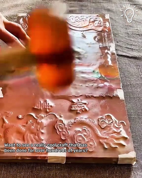 Copper Wedding Plate Process!