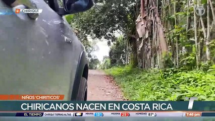 Mujeres chiricanas dan a luz en Costa Rica por falta de hospital en Renacimiento