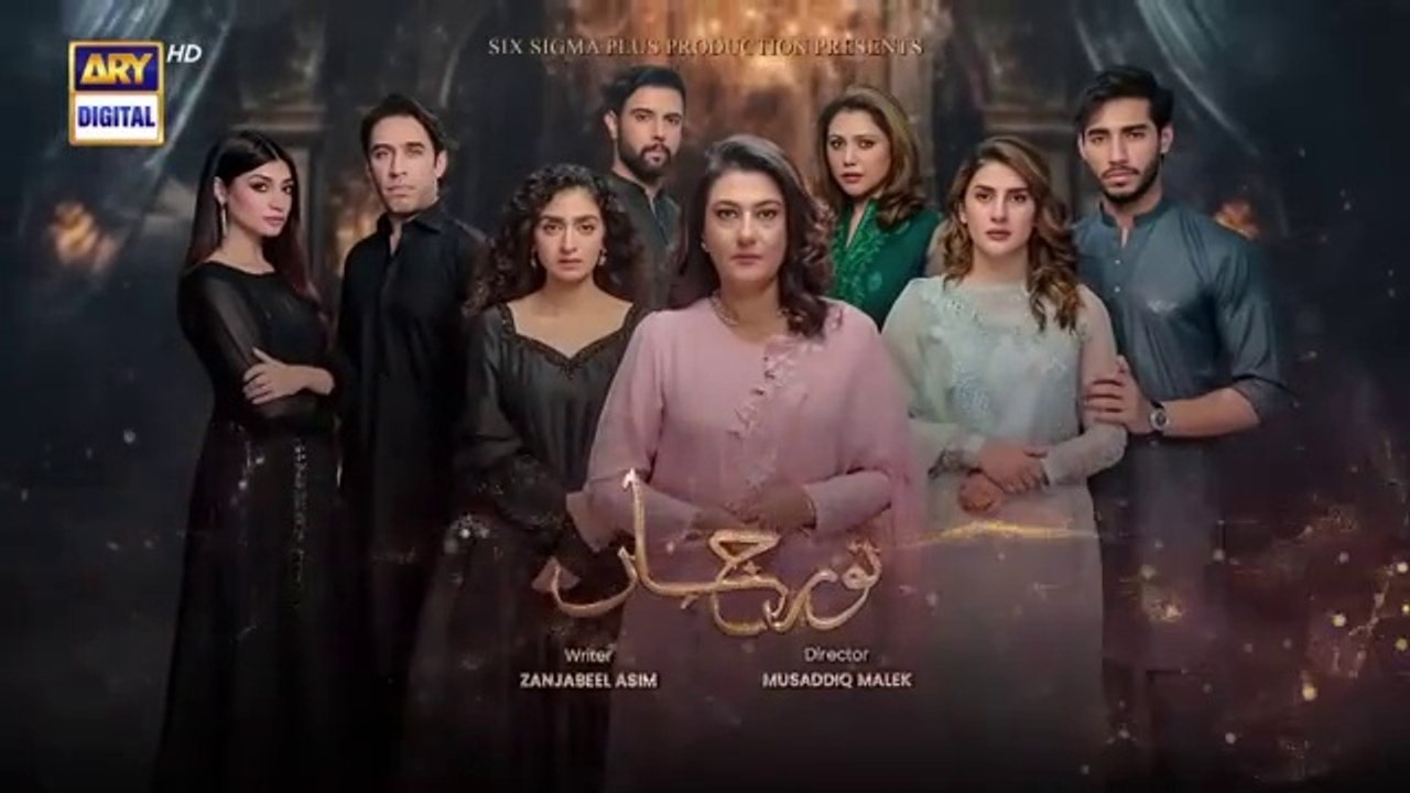 Noor Jahan Episode 3 latest