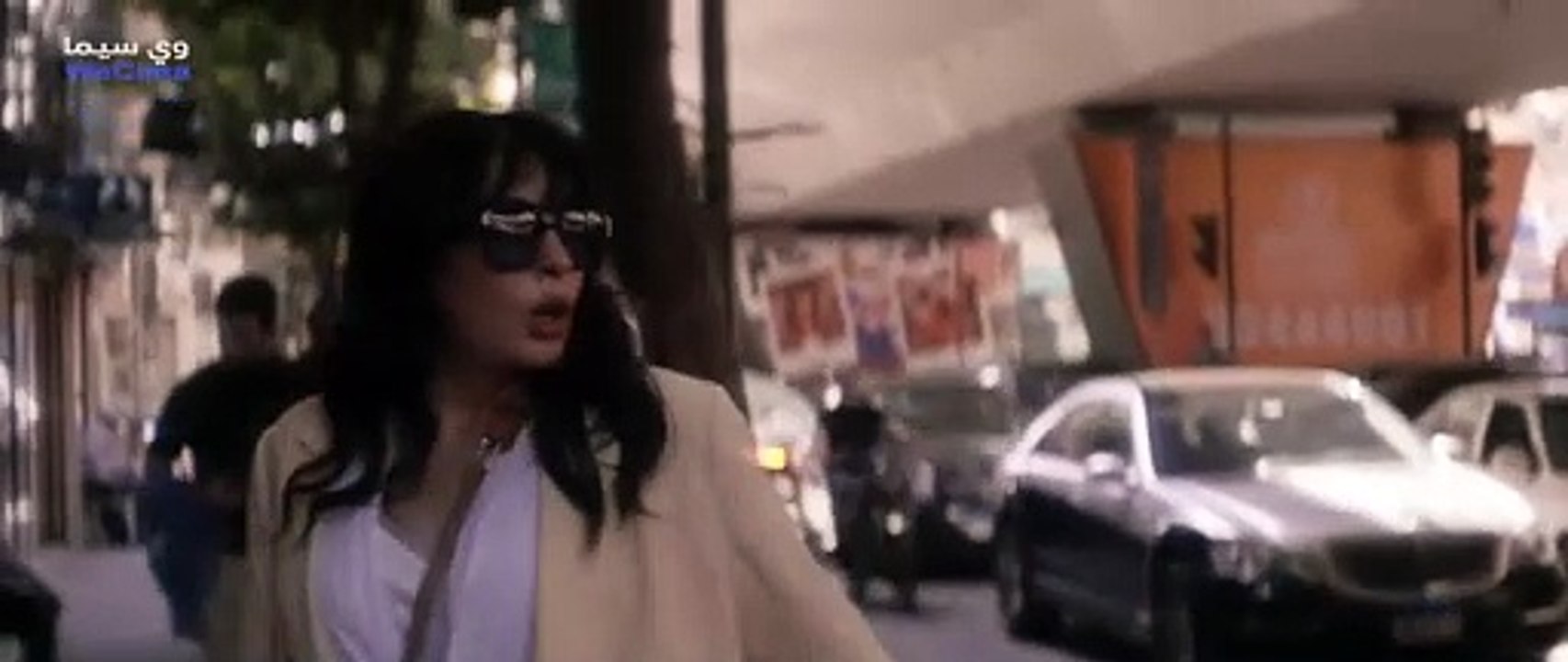 فيلم وحــــــــــــــشـــــــــتـــــــــــيـــــــــــنــــــــــــي