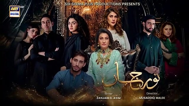 Noor Jahan Episode 31 | Kubra Khan | Saba Hamid | Ali Raza | 7th September 2024 | ARY Digital Drama